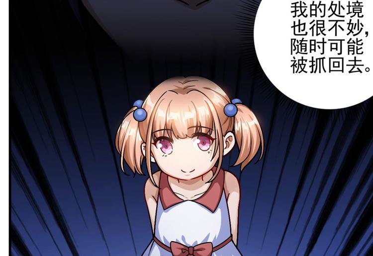 第19章