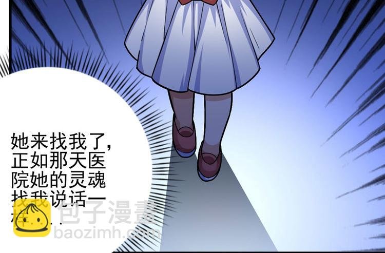 第19章
