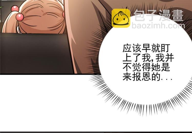 第19章
