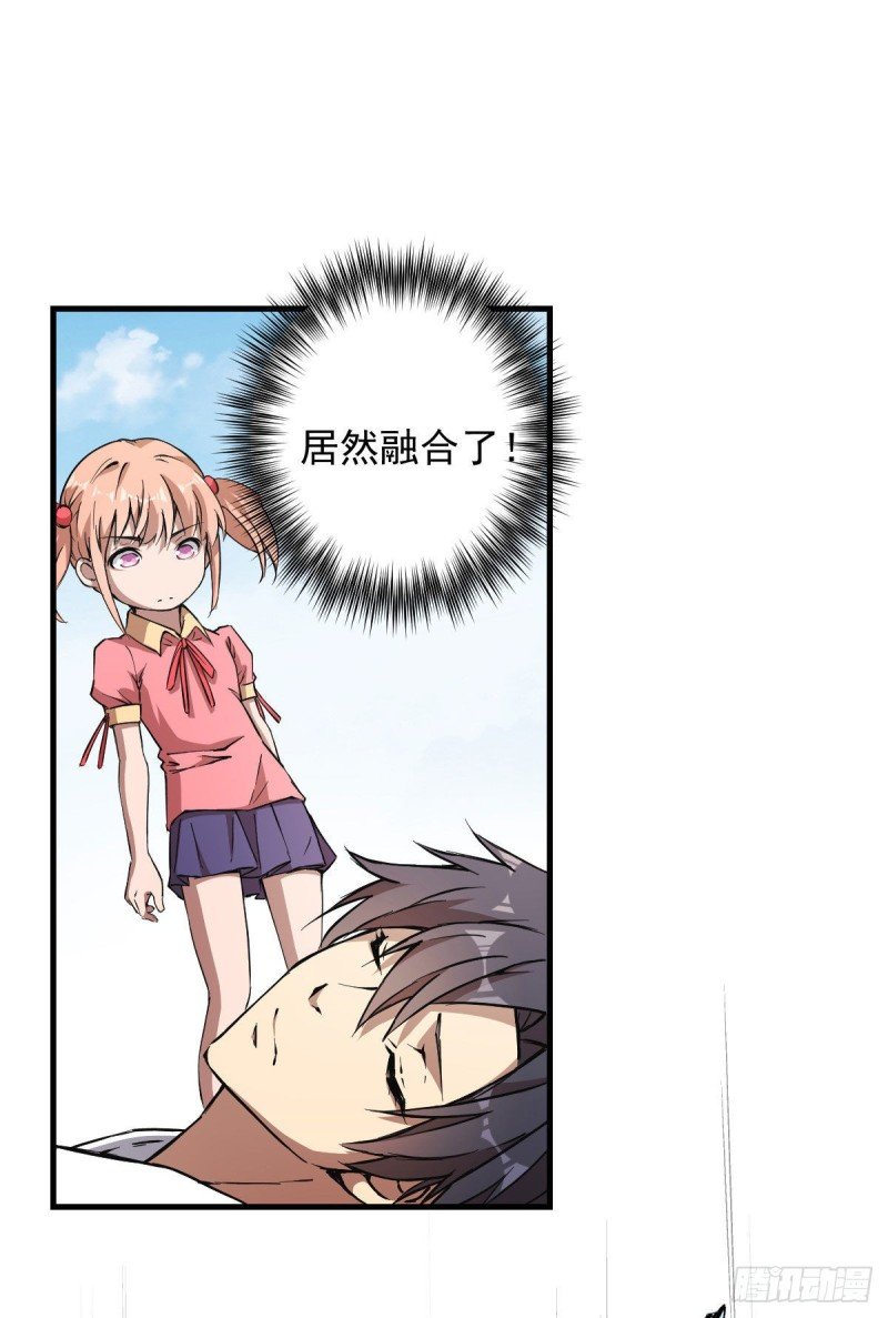 145