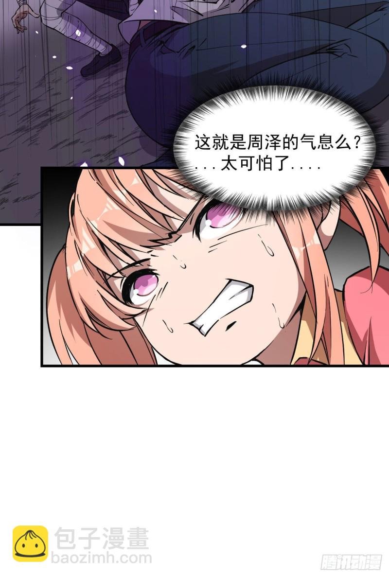 145