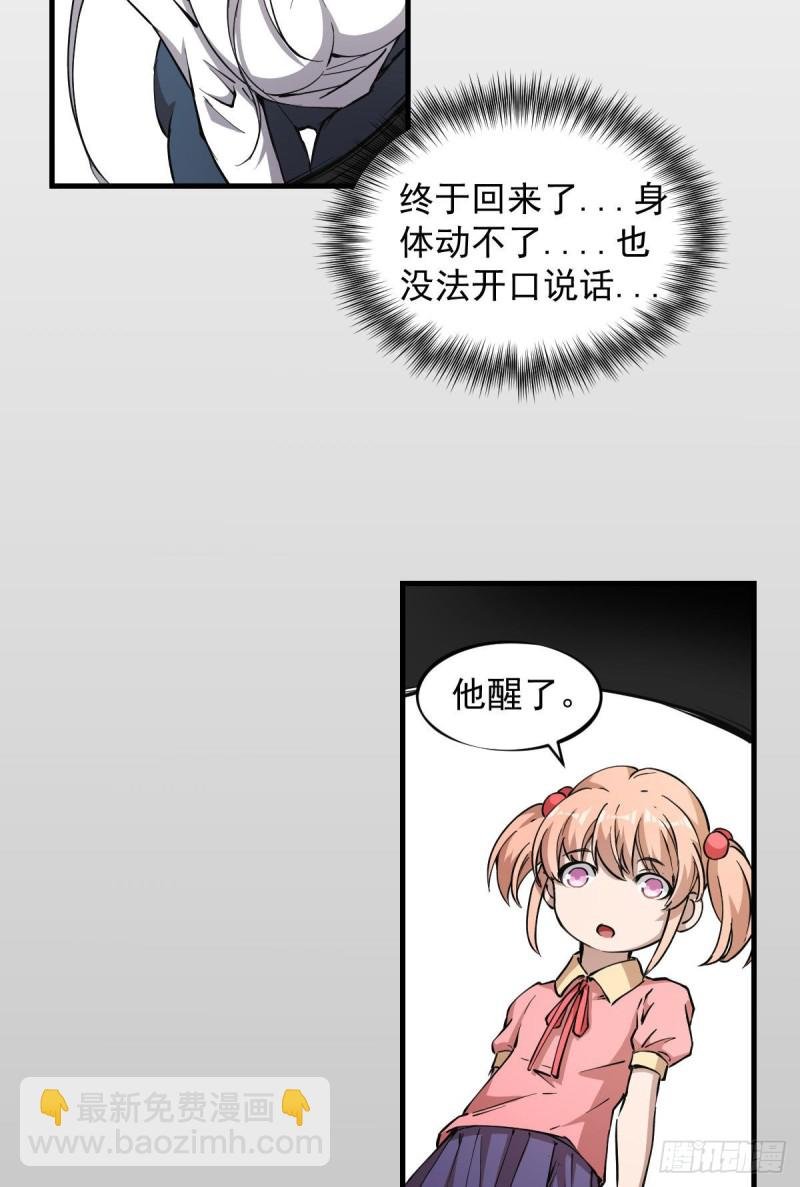 145