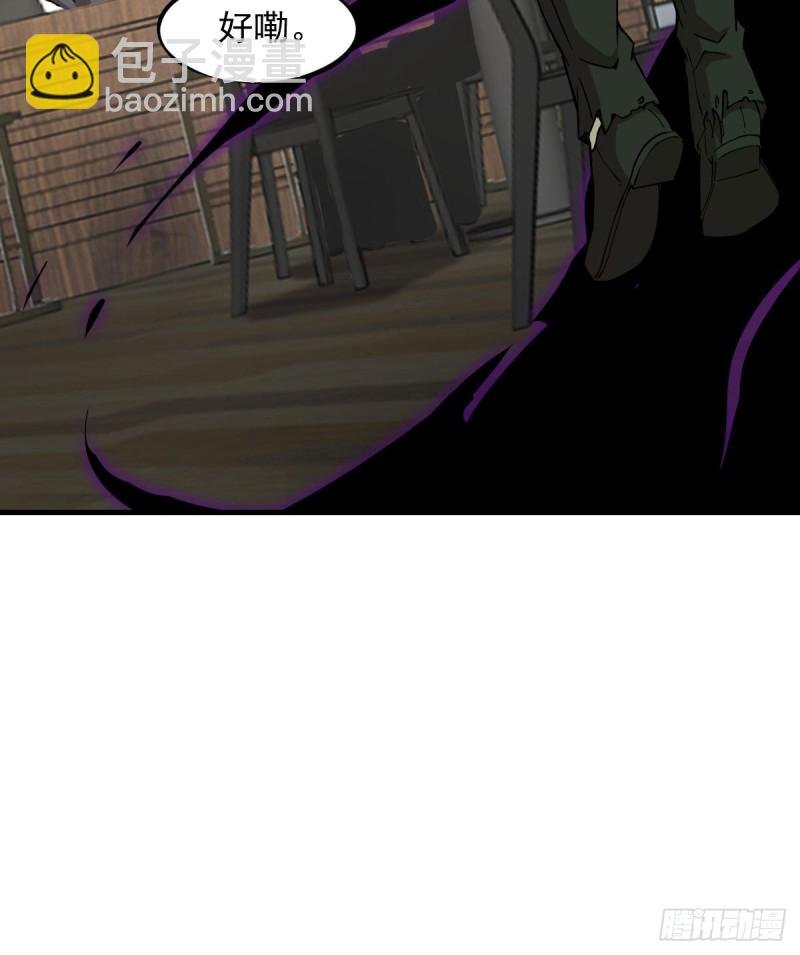 146