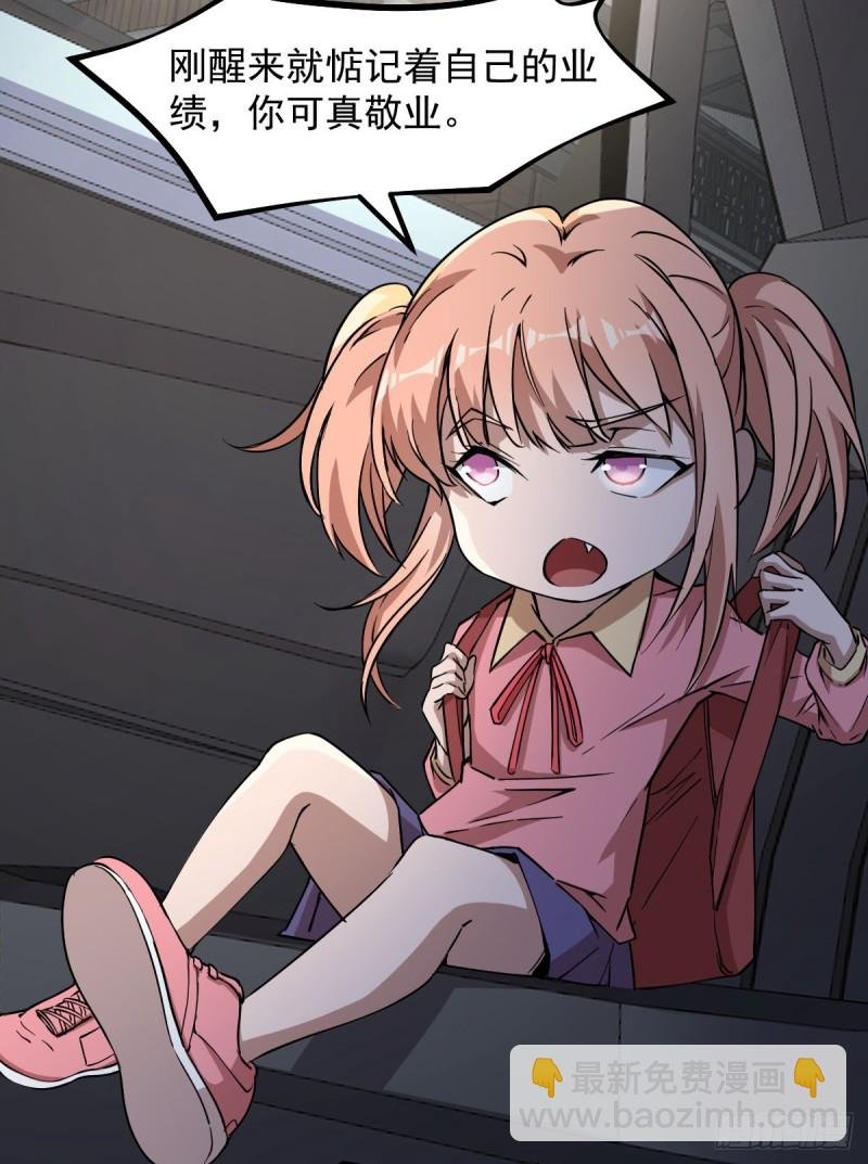 146