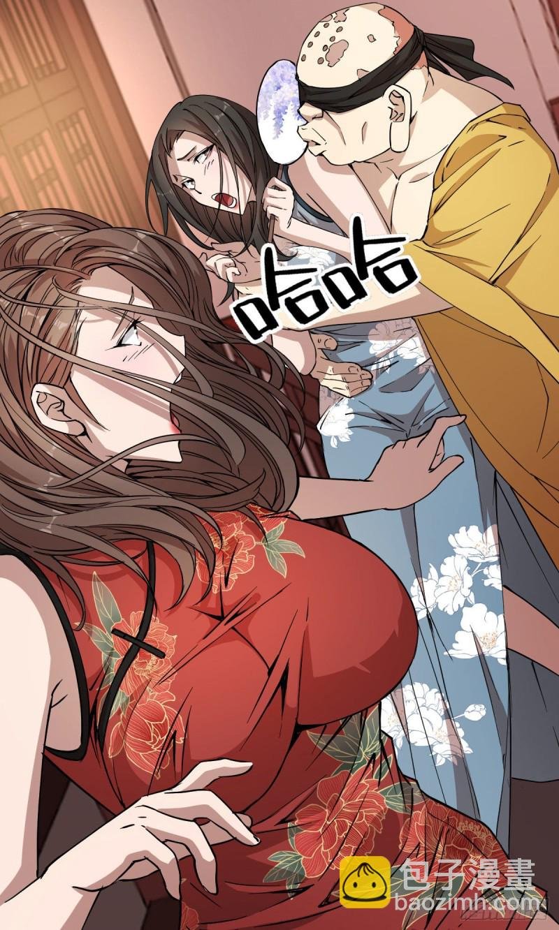 147