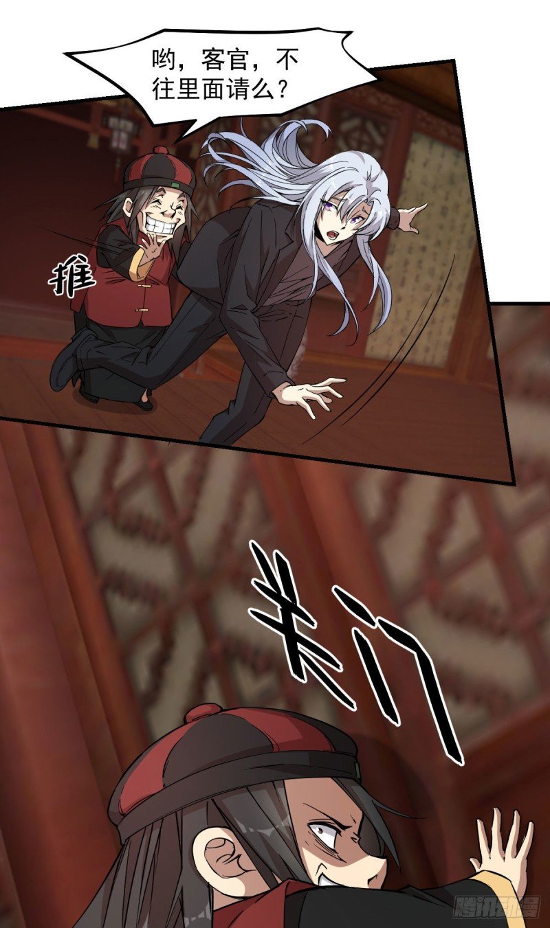 147