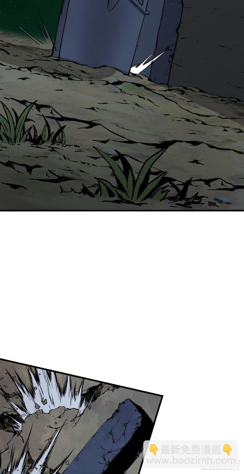 149