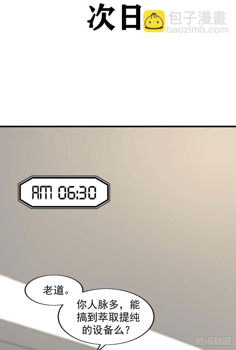 150