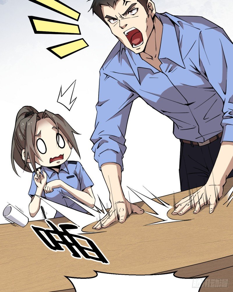 151