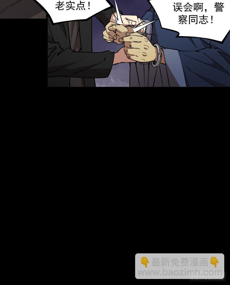 151