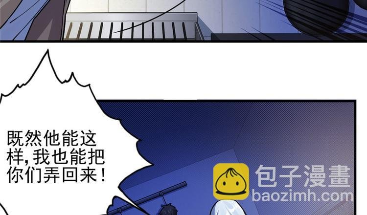 第20章