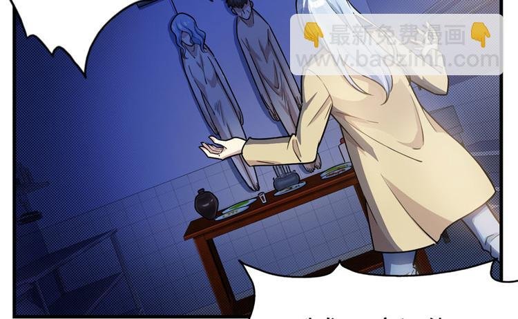 第20章