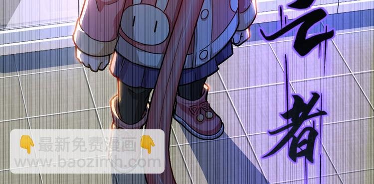 第20章