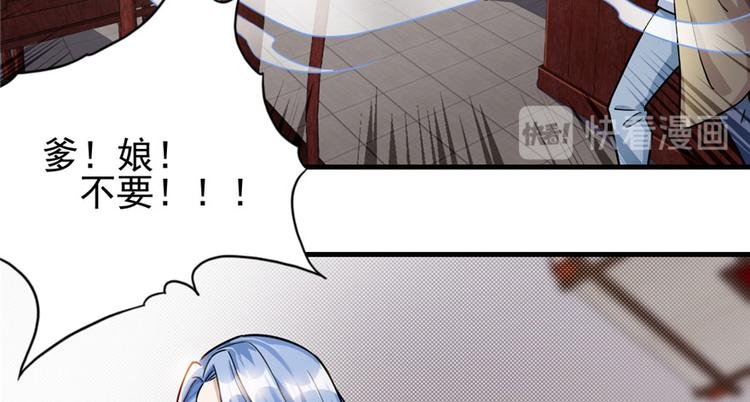第20章