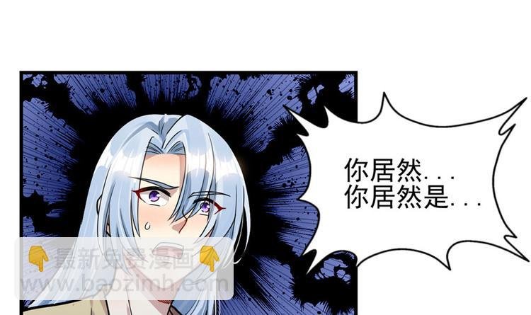 第20章