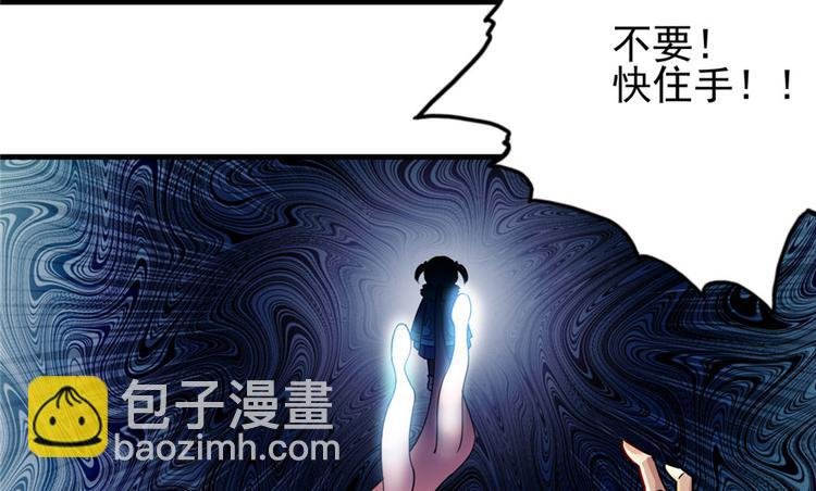 第20章