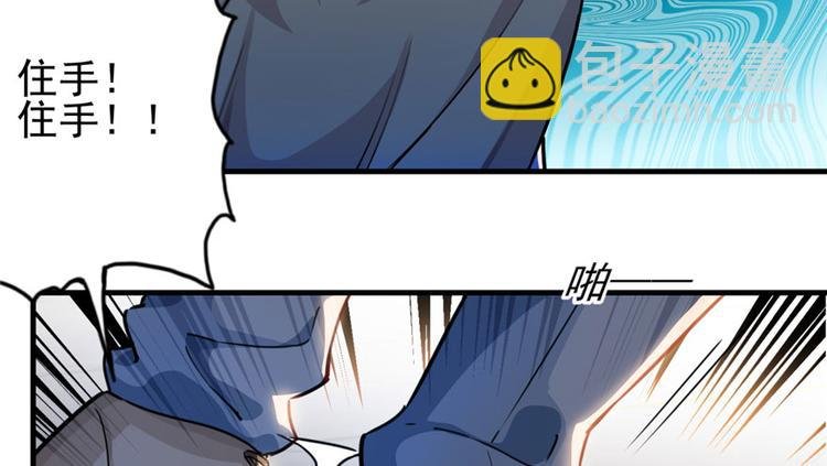 第20章