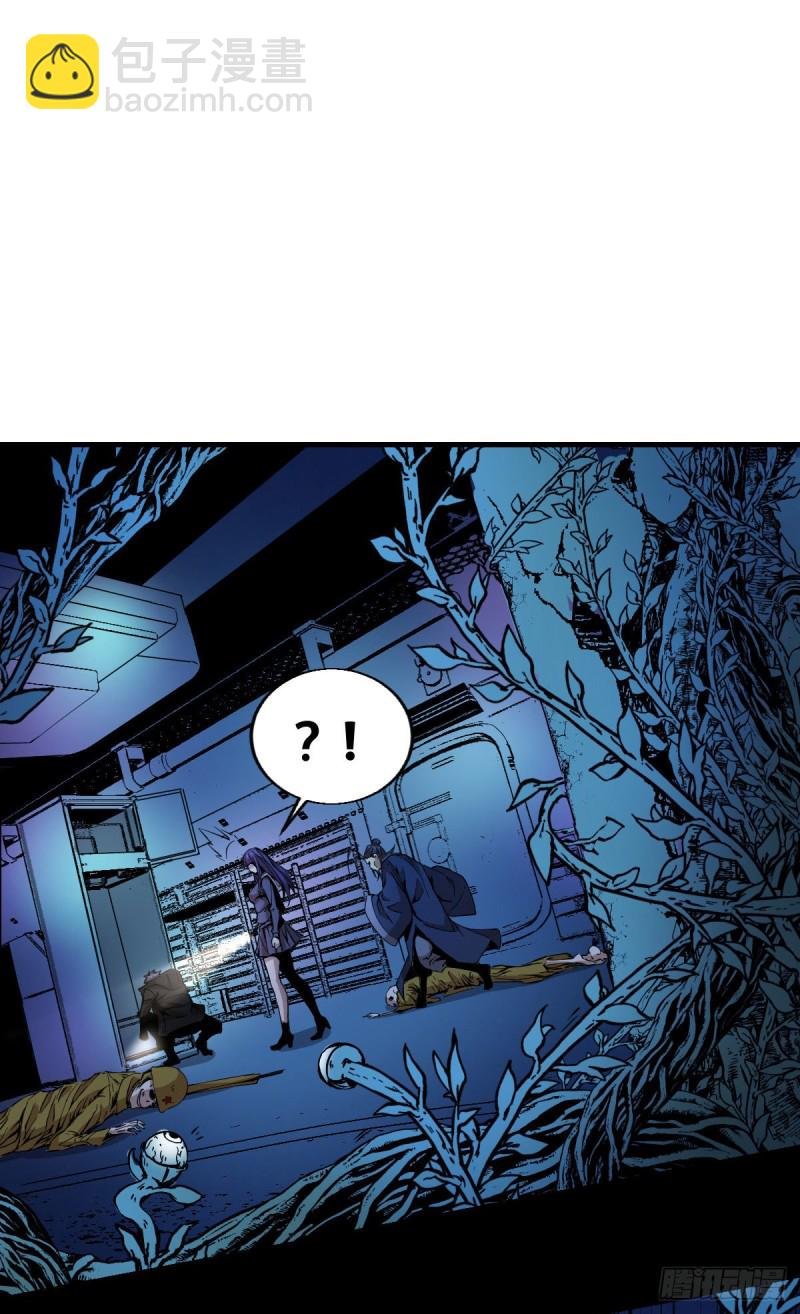 156
