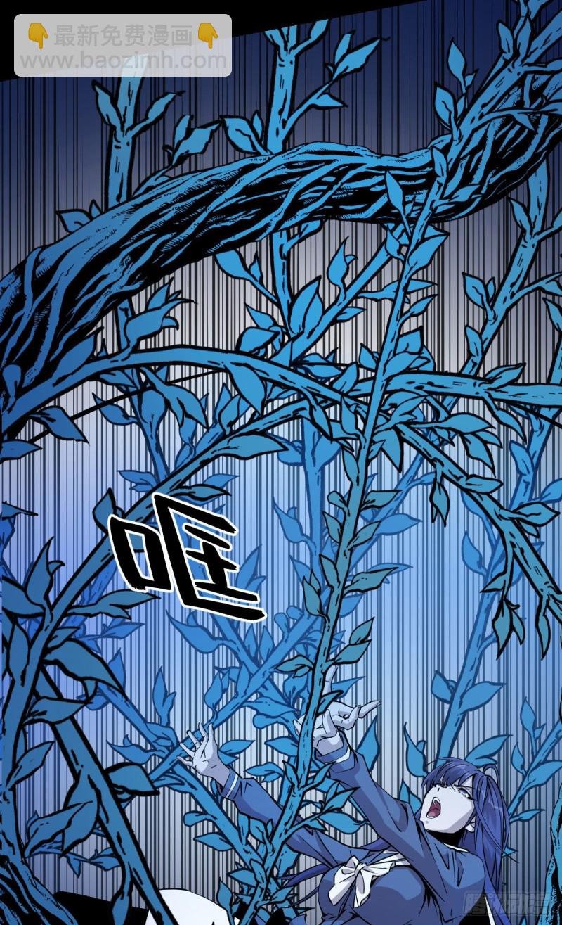 156