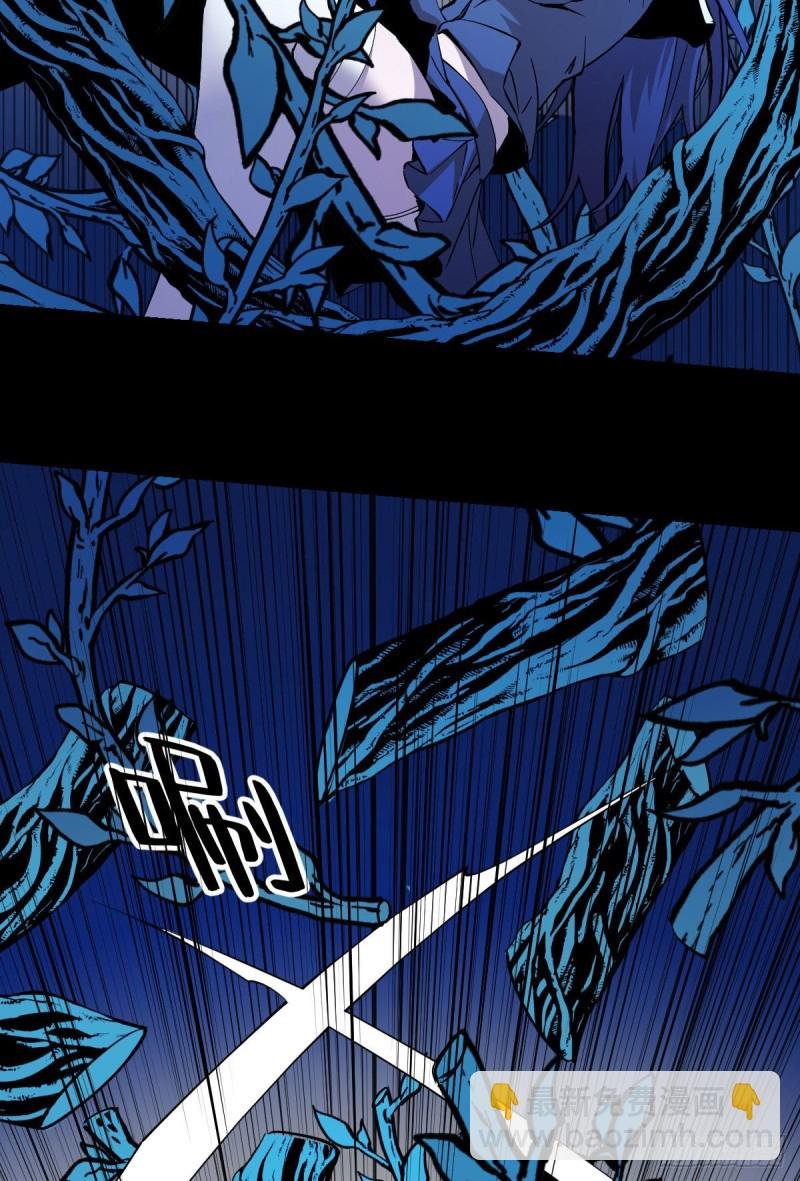 156