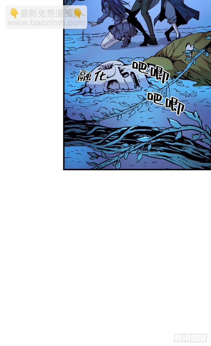 156