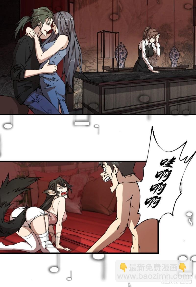 163