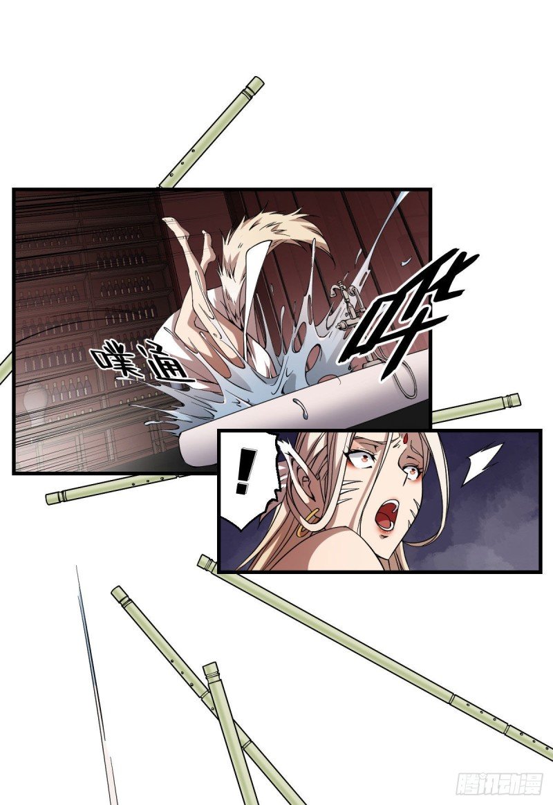 163