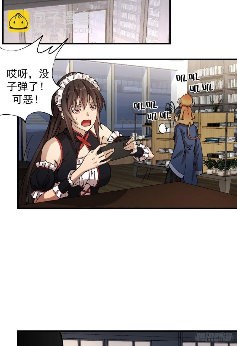 163
