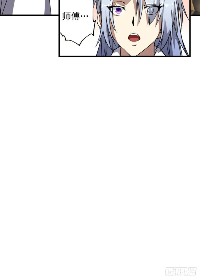 163