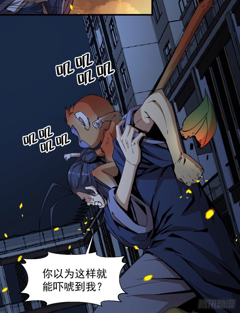 164