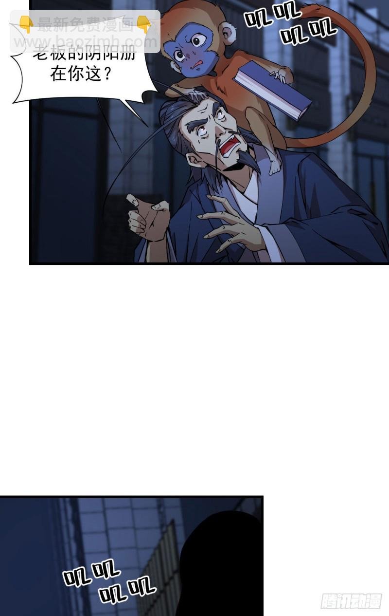 164
