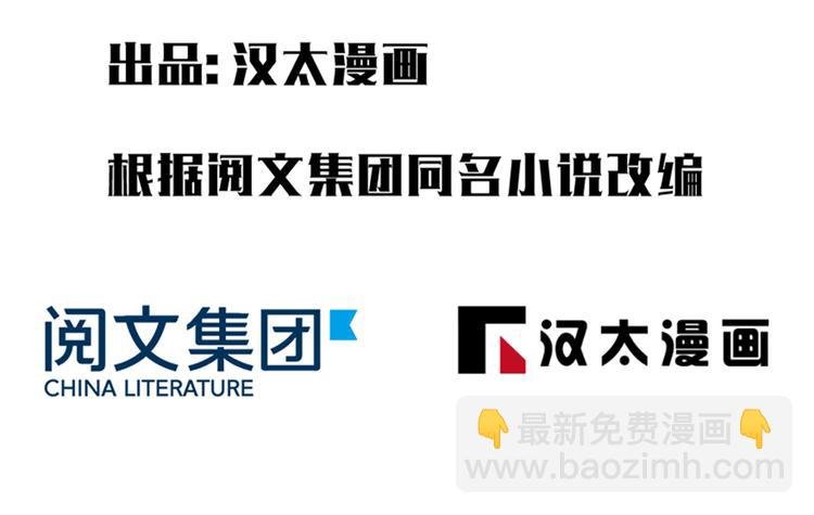 第21章