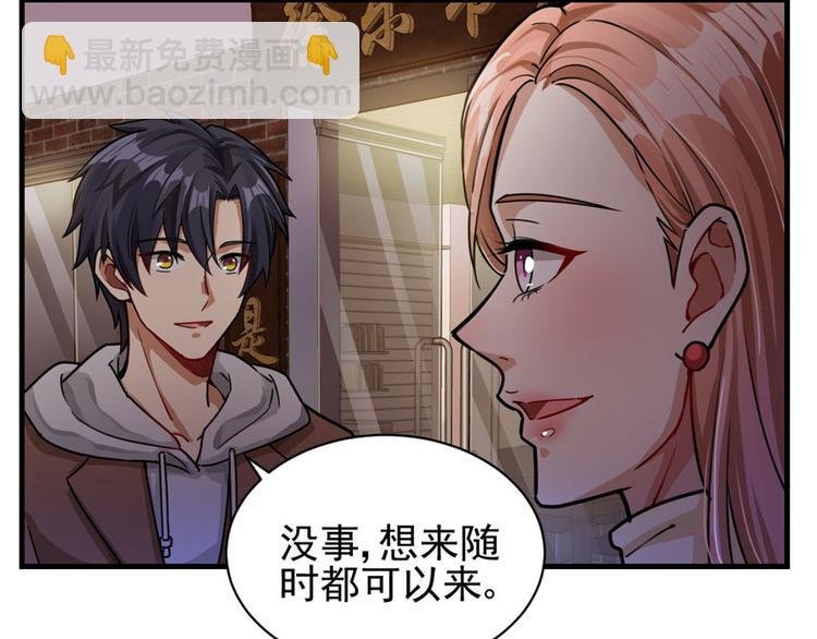 第21章