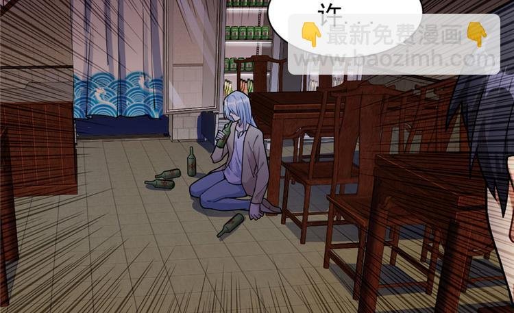 第21章