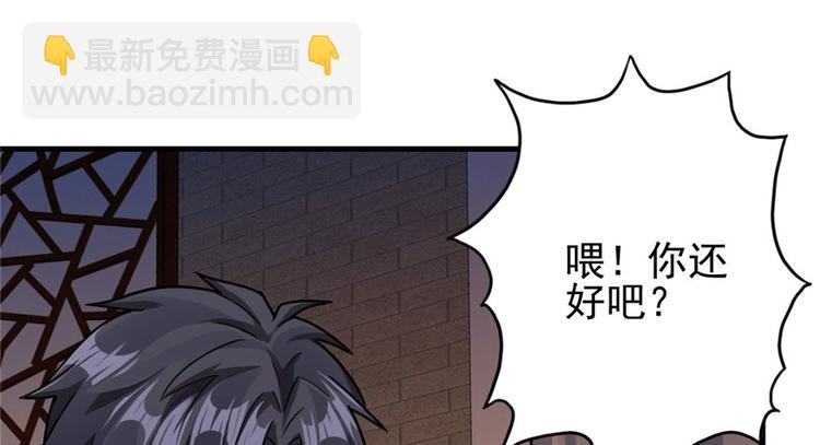 第21章