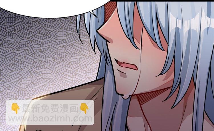 第21章