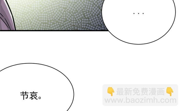 第21章