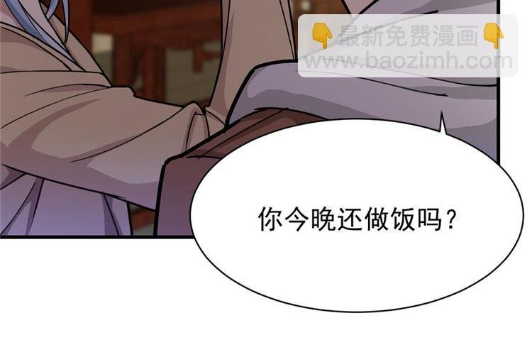 第21章