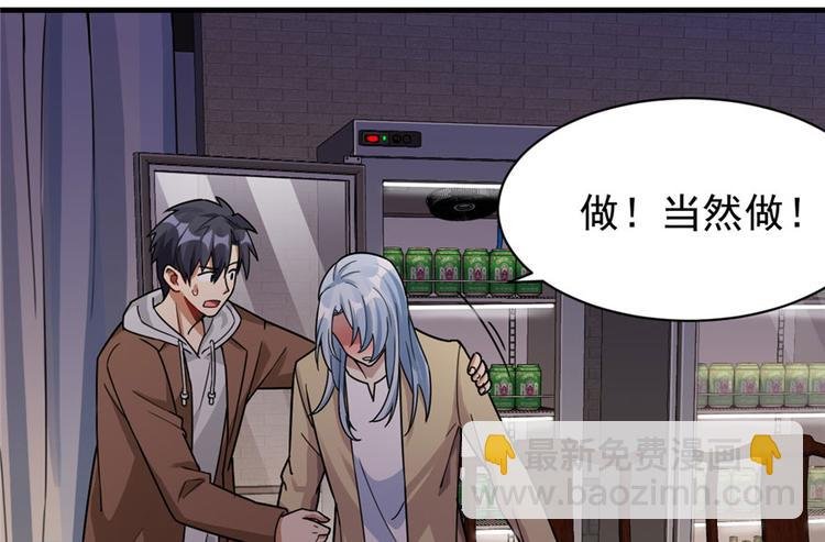 第21章