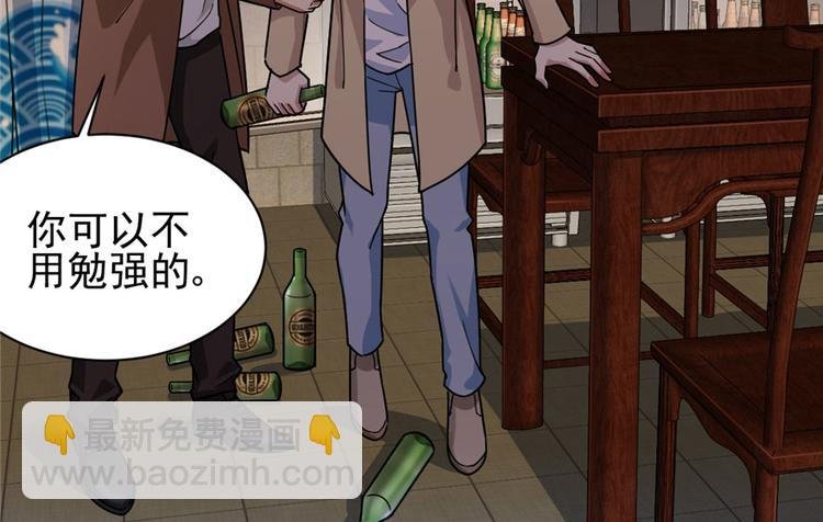 第21章