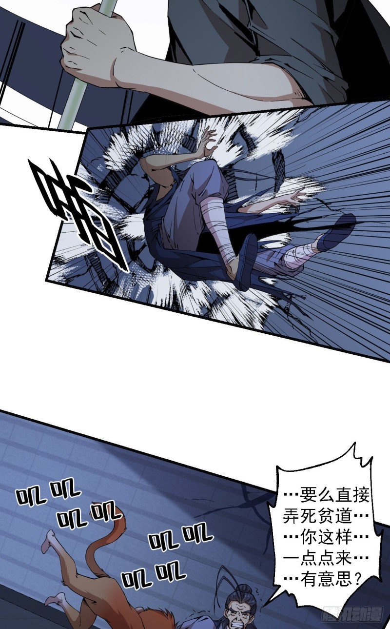 165