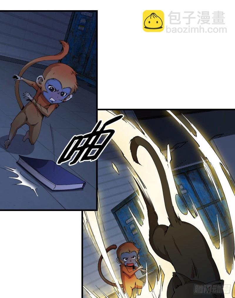 165