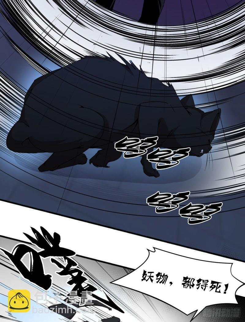 165