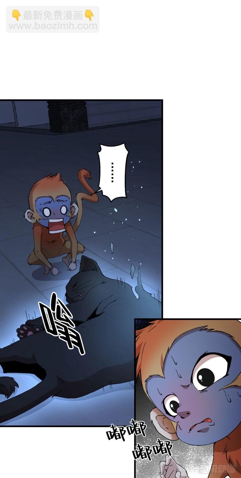 165