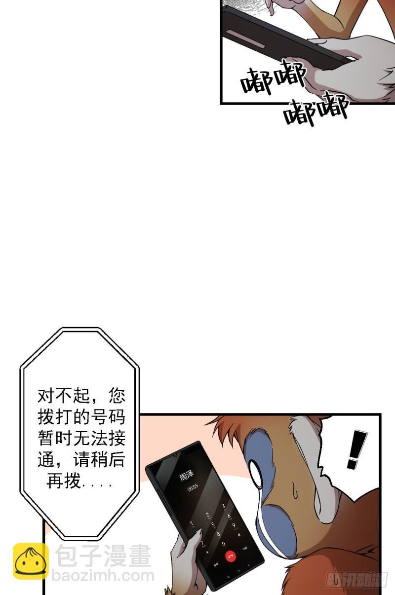 165