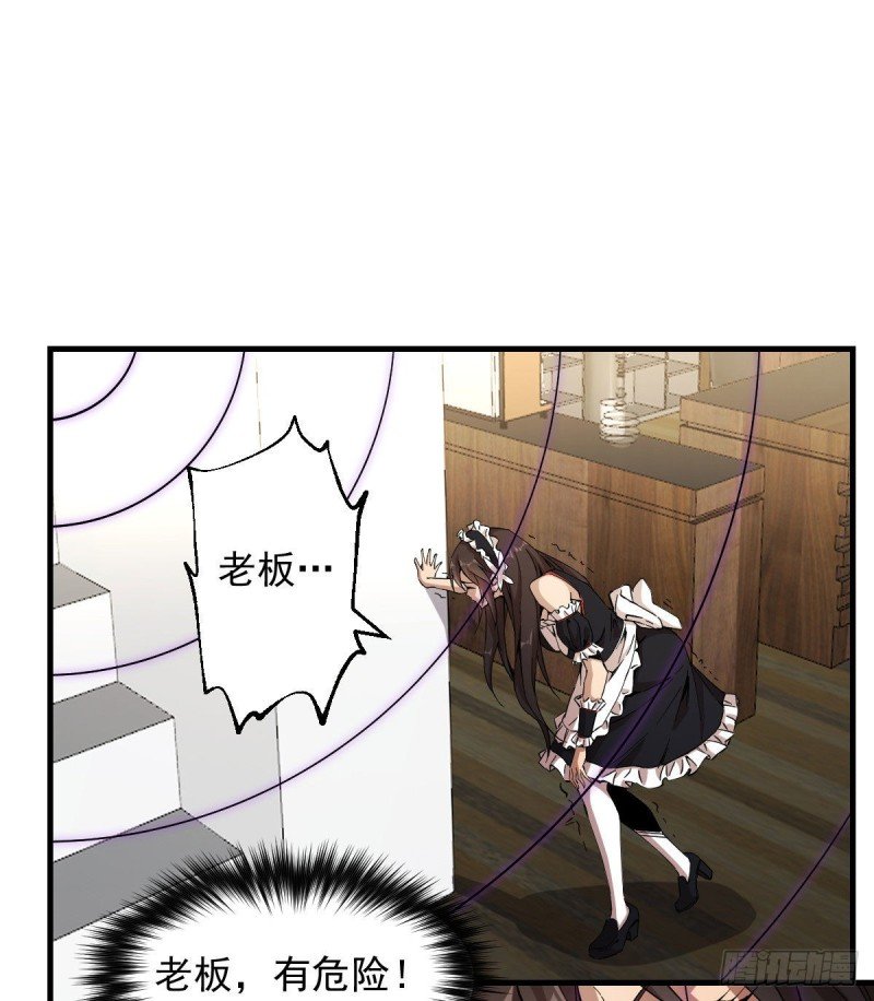 165