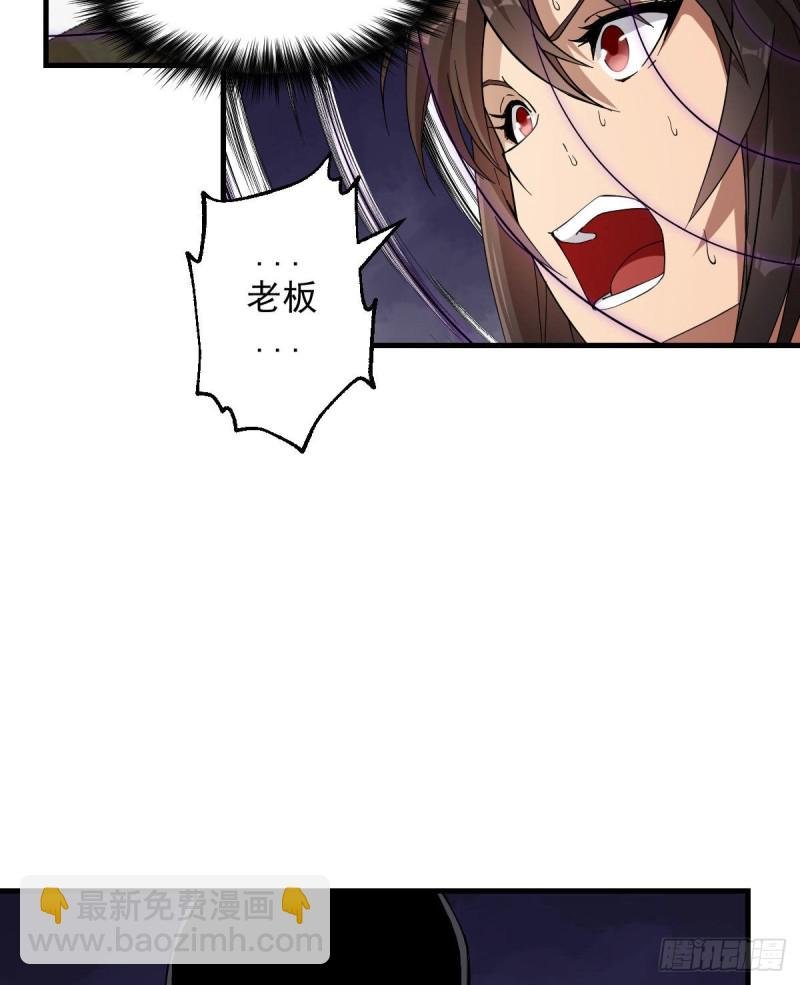 165
