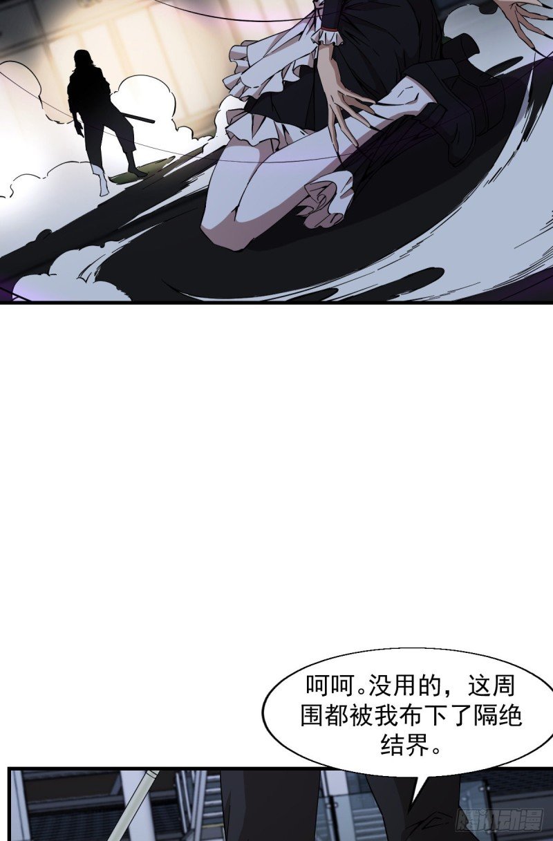 166
