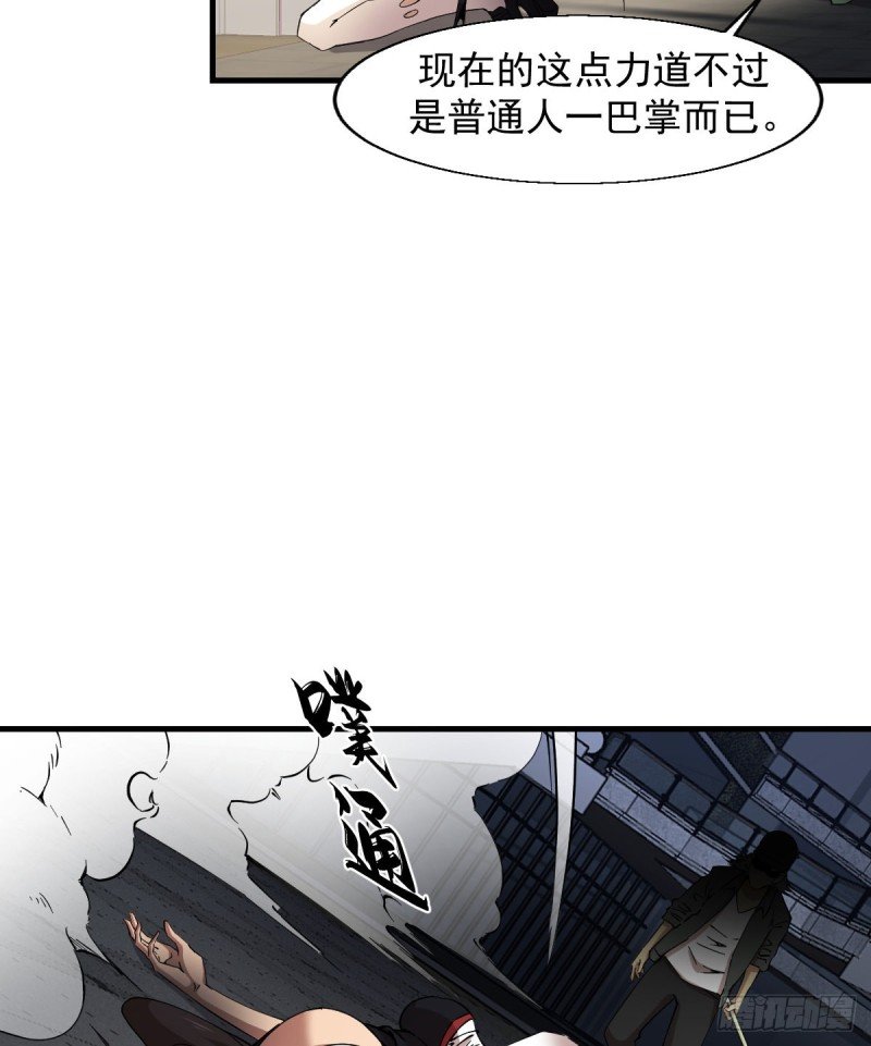 166