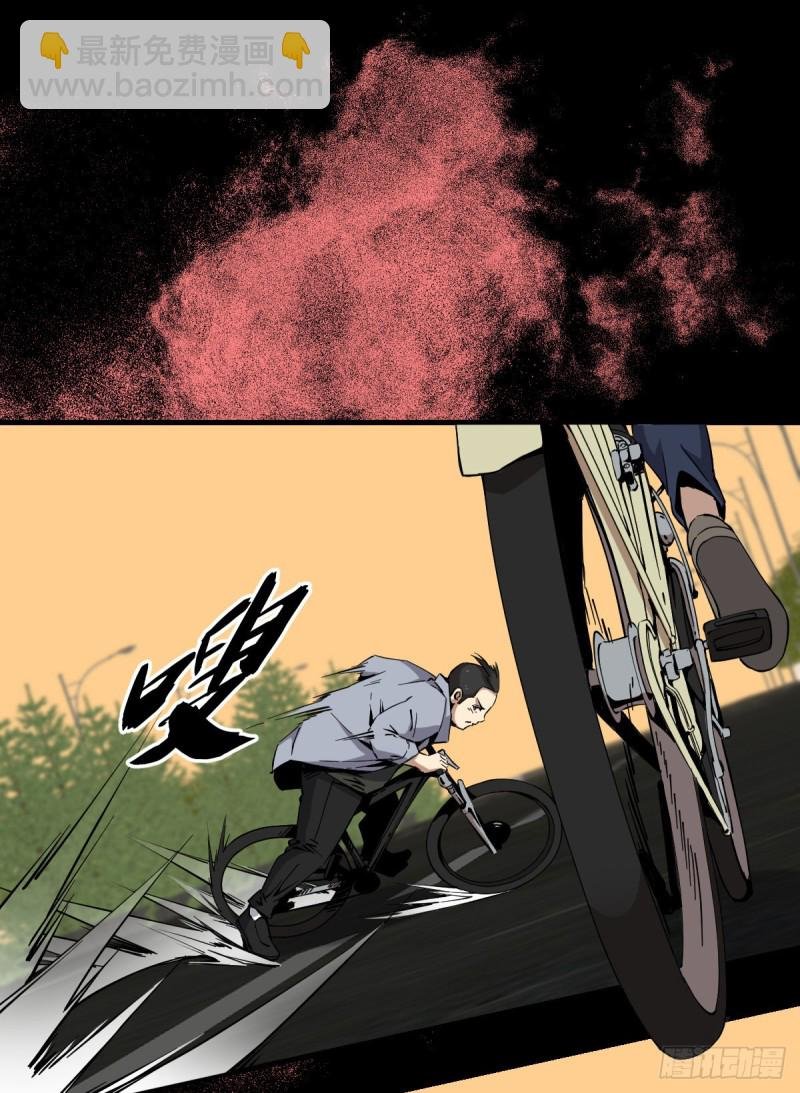 167